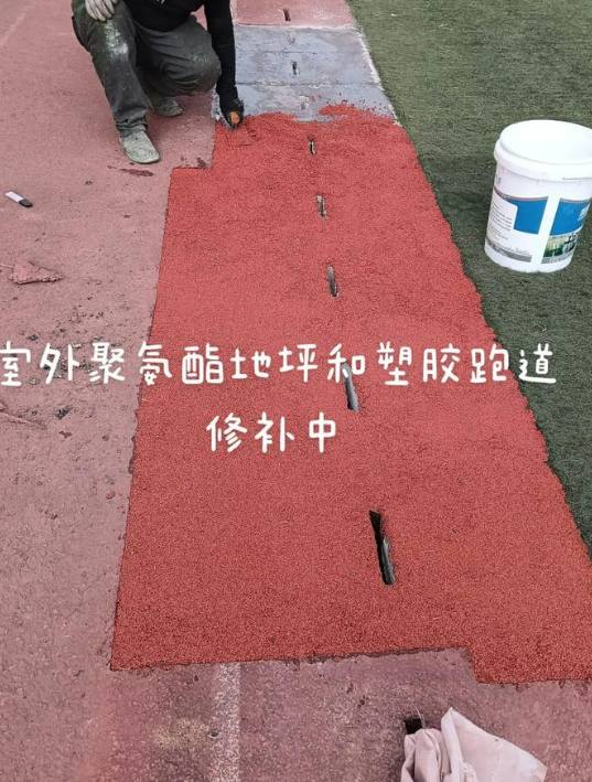 衡水球场翻新・地坪维修・球场改造 全套方案